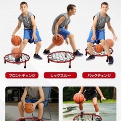KaRaDaStyle ドリブル 練習 バスケ ドリブルネット 室内の画像