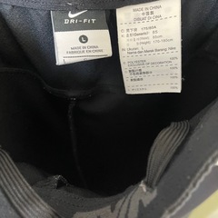 NIKE/ナイキ ジャージ 【L】トラック パンツ　ブラック　赤ラインの画像