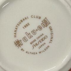 0815-064 食器の画像