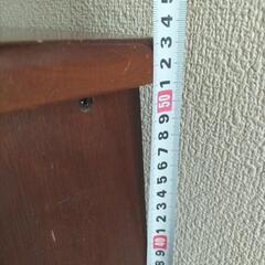引き出し付き踏み台の画像