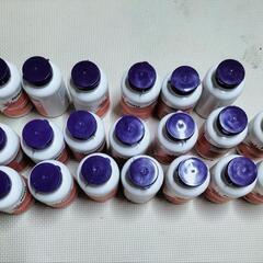 【残り8】ナイアシンアミド 500mg 100錠 2つセット【配送可】の画像