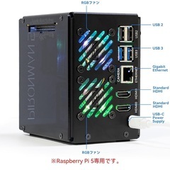 Pironman 5-MAX デュアル NVMe M.2 SSD PCIe ケース（Raspberry Pi 5用）NAS/RAID 0/1対応、Hailo-8L AIアクセラレーター対応、PWMタワークーラー＋デュアルRGBファン、0.96インチOLEDディスプレイ搭載、安全シャットダウン、標準HDMIポート搭載（※Raspberry Pi 5本体は付属しません）の画像