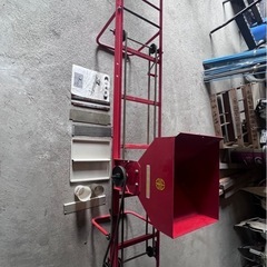 は種機の画像