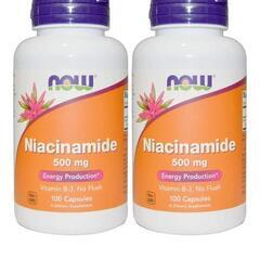 【残り8】ナイアシンアミド 500mg 100錠 2つセット【配送可】の画像
