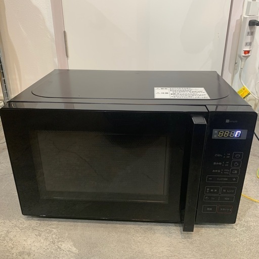 【にゃんころ】2024年製未使用/ ニトリ 電子レンジ 東日本専用(50Hz)電子レンジ(WH) | ニトリネット【公式】 家具