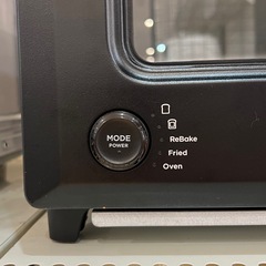 【トレファク神戸南店】BALMUDAのオーブントースターです‼︎【取りに来られる方限定】の画像