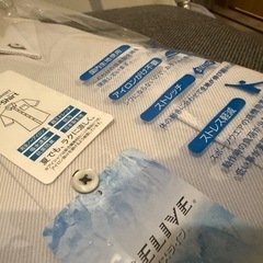 はるやま　i-Shirt
の画像