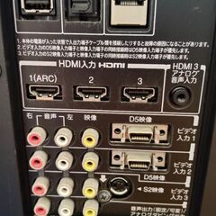 東芝レグザ　37インチの画像