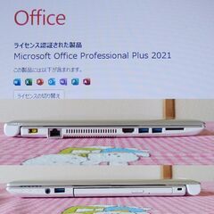 ★ NEC ノートパソコン /第８世代Corei7/新品SSD 1TB/Win11/Office2021/の画像