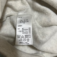 2枚セット　ちいかわの画像