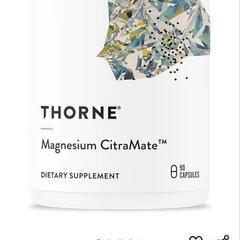 【残り6つ】THORNE クエン酸マグネシウム【配送可】の画像