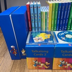 ディズニー英語システム 教材セットの画像