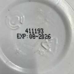 【残り6つ】THORNE クエン酸マグネシウム【配送可】の画像