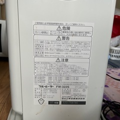 日本製ダイニチブルーヒーター(2)の画像