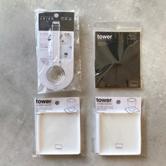 【新品、未開封】山﨑実業 tower キッチン用品 まとめ売りの画像