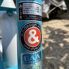 子ども用　自転車　16インチの画像