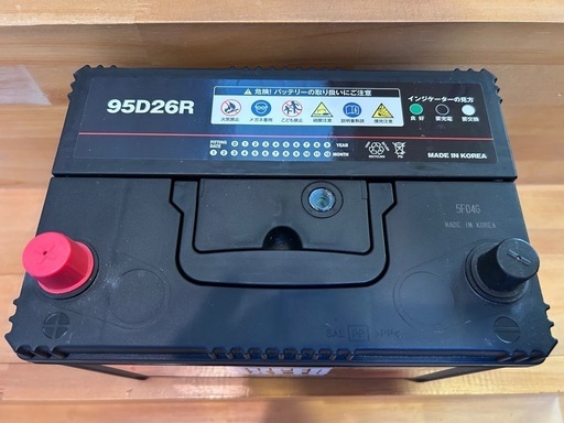 自動車 バッテリー 95D26R・初期補充電済 充電制御車対応 