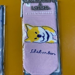イオン水＆ペットボトルホルダーセット の画像