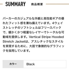 Harley Davidson パーカージャケットの画像