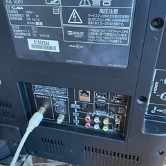 TOSHIBA REGZA２６型液晶テレビの画像