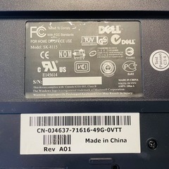【8／27受け渡し決定‼️】🔵無料🔵中古品 DELL キーボード　0円に限り非対面対応可能の画像