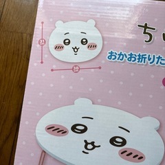 ちいかわ　おかおおりたたみミニテーブル①の画像