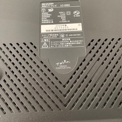 テレビ2009年製の画像