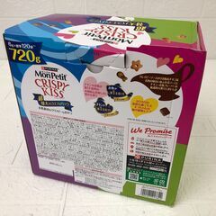 Mon Petit モンプチ クリスピーキッス 6g x 120袋の画像