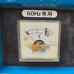 スズキ　SX650R2 発電機　実働　2サイクルエンジンの画像
