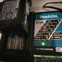 •*¨*•.¸¸♬•*¨*•.¸¸♪音楽がなる充電器 正規品•*¨*•.¸¸♬•*¨*•.¸¸♪の画像