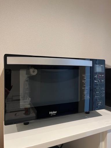 【HAIER 電子レンジ 18L（ブラック）】ヘルツフリー＆オートメニュー搭載！
