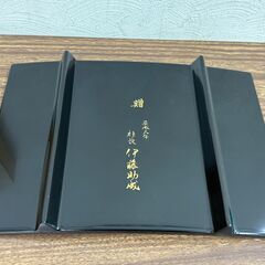 【お売りします】秋田 川連漆器 盛皿 プレート 漆器 伝統工芸の画像