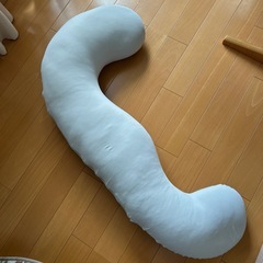 ニトリ 抱き枕　ビーズピロー 未使用品の画像