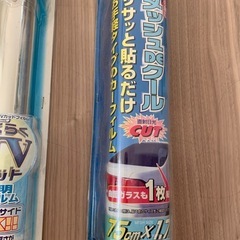 透明カーフィルムとメッシュフィルムのセットの画像
