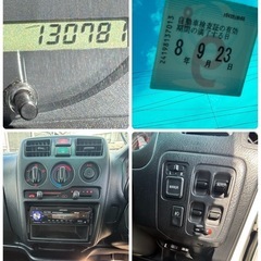 ダンクTRターボ　即乗り　中々綺麗ですよの画像