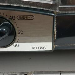 0815-091 東芝　食器乾燥器　VD-B5S　キッチンドライヤー　※汚れありの画像