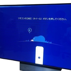 【ジャンク】 55インチ　有機ELテレビ OLED55B9PJA 55V型 4Kの画像