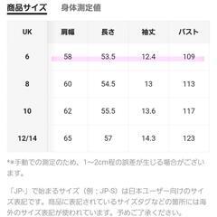 美品✨レディースシャツの画像