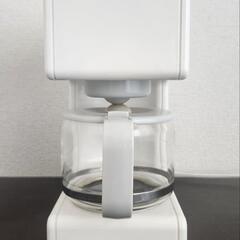 【ニトリ】コーヒーメーカーの画像