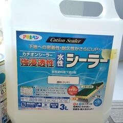 水性塗料・ペンキ アサヒペン 強浸透性水性シーラー 透明・クリヤ 3L  水性強力コンクリート床用 ライトグレー 0.7L 防カビ効果の画像