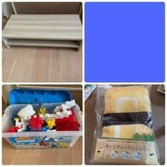 まとめてお引き取りいただける方の画像