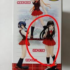 KONAMI／ネギま! 近衛木乃香フィギュア&トレーディングポスターの画像