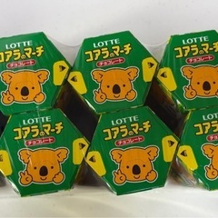 コアラのマーチ10個の画像