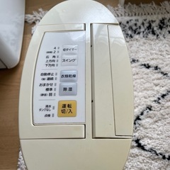 National除湿乾燥機の画像