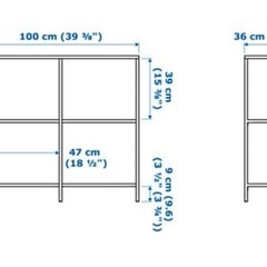 【決まりました】ikea アイアンシェルフ の画像