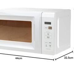 電子レンジの画像