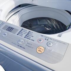 パナソニック洗濯機5kg ビッグウェーブ洗浄 2018の画像