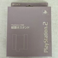 【SONY】 PS2 Plsystation2 縦置きスタンド プレイステーション2 SCPH-10040 ピンク SAKURA 箱付 A0173の画像