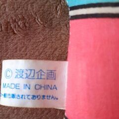 👵SEGA×渡辺企画 志村けん ばあちゃん 1991 非売品 珍品 貴重の画像