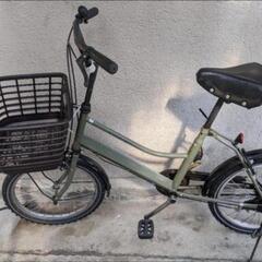 apres midi 20インチ シングル 自転車の画像